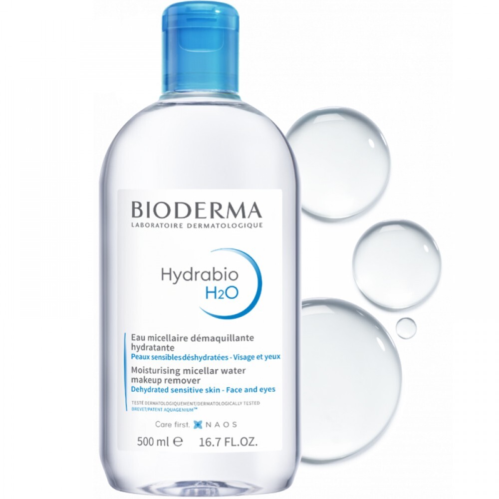 میسلار واتر آبی بایودرما BIODERMA مدل هیدرابیو HYDRABIO